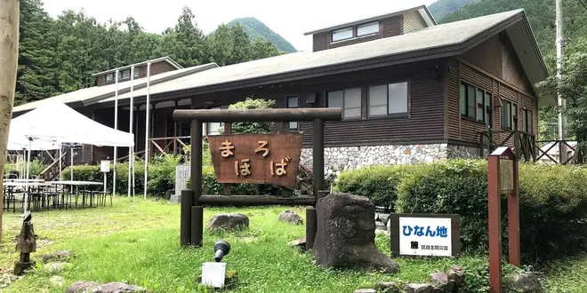 ふもとっぱらキャンプ