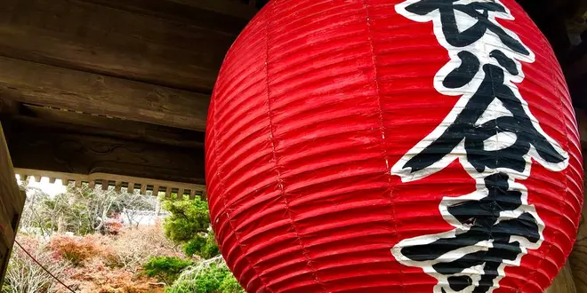 【鎌倉】鎌倉の魅力を1日で味わいつくせる旅行プラン