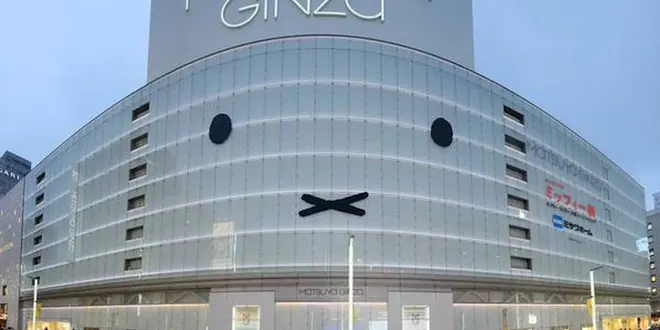 スーパーコピー 時計優良店