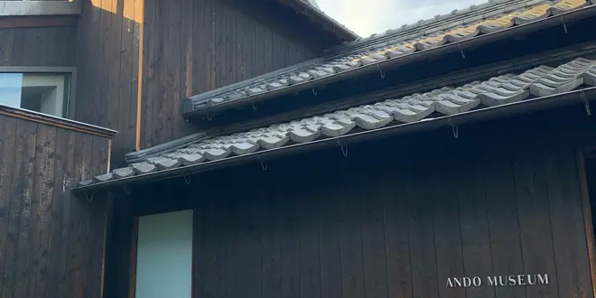 🍁 瀬戸内アートに触れる旅【① 直島・豊島】 🍁