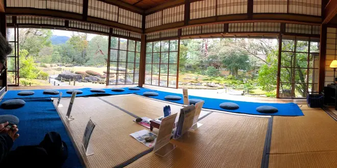 KYOTO - GREEN TRIP -