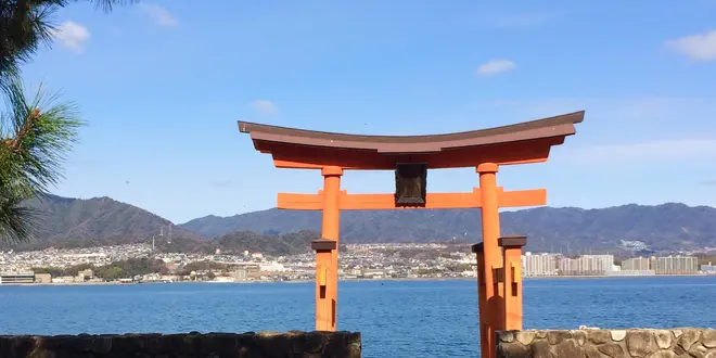 宮島⛩に行けるようになる日を待ちながら…♡