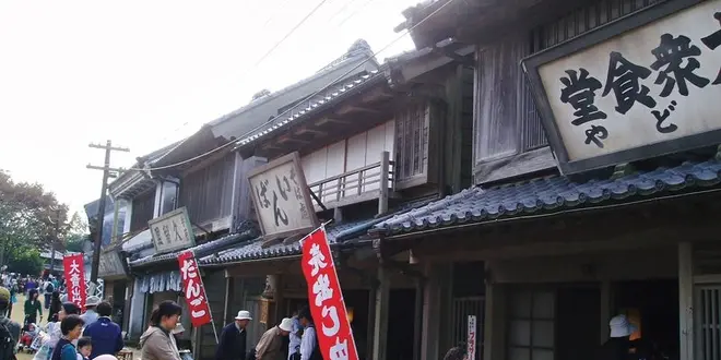 レトロ上総の旅