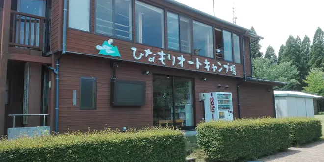 宮崎で子供と一緒に楽しみたい！BBQ＆キャンプ場😊