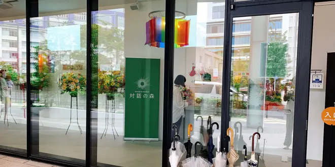 ウォーターズ竹芝　シアター棟　新スポット