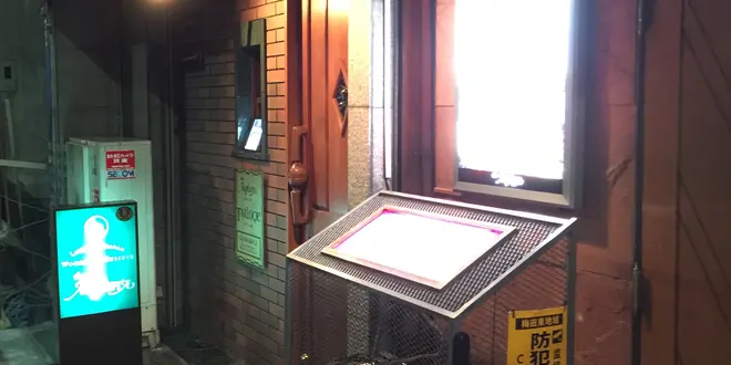大阪のbar