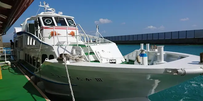 沖縄南部の聖地巡礼と天然ビーチ満喫プラン🏝
