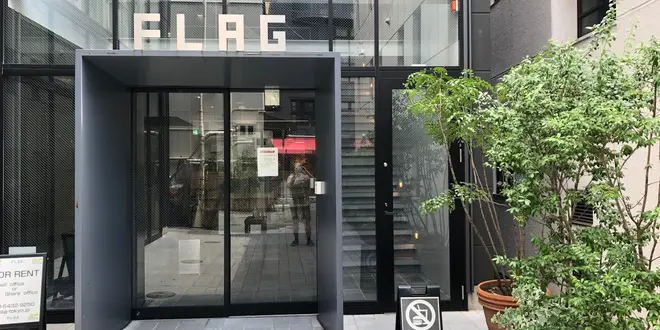 原宿プチ散歩💕