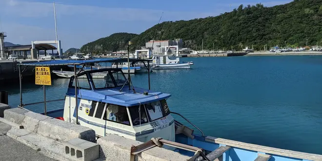 座間味島で釣りと周辺散策プラン
