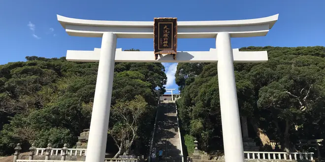 ぶらりドライブ🚙『パワースポット巡り、大洗〜日立編』
