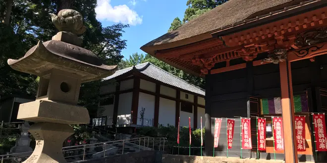 Go to Travel第三弾 七沢温泉一泊二日の旅