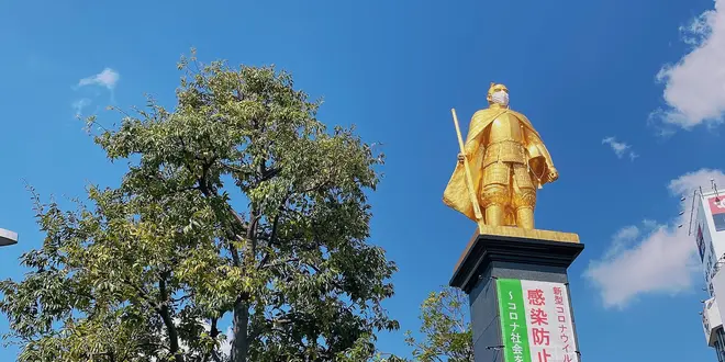 麒麟がくる　ゆかりの地をめぐる
