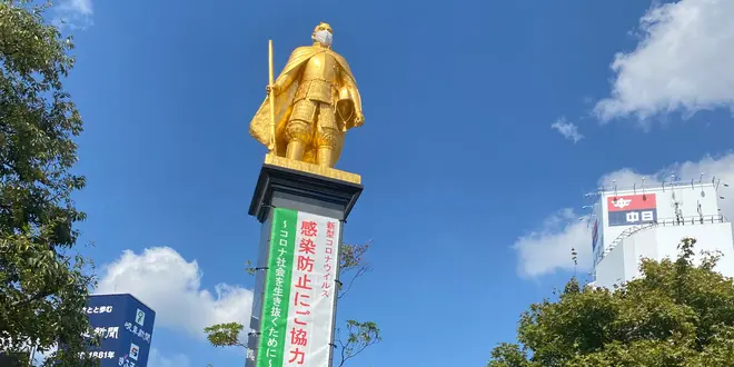 2020岐阜長良川を訪ねて