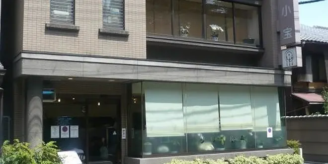 飯