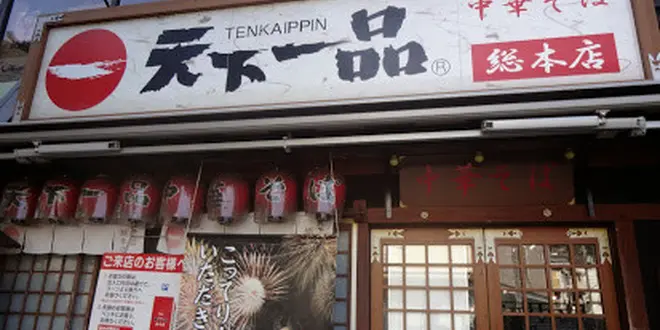 京都ひとり旅　初夏ver