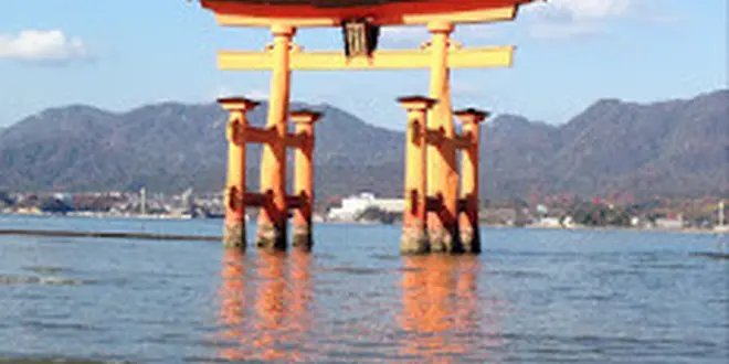 はじめての宮島