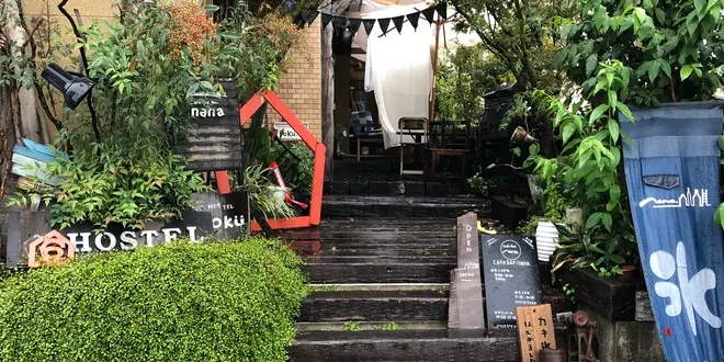 【広島市・宮島・呉】泊まりたいホテル・旅館✍️