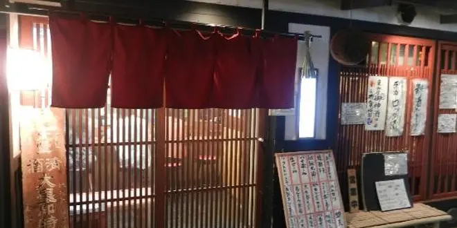 京都予定