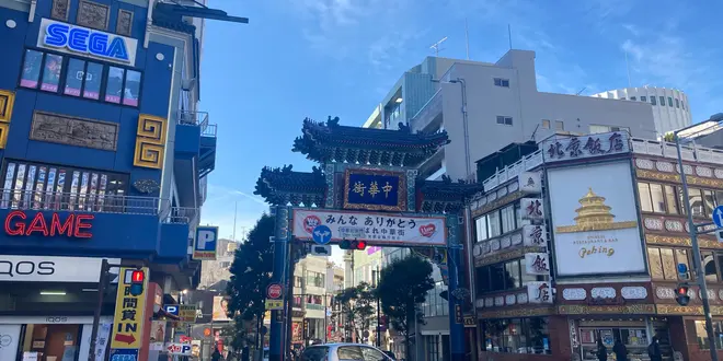 天気の良い日は横浜散歩！美味しいご飯を食べよう♫