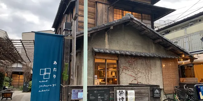 【東京】美味しいランチに谷中銀座で食べ歩き！下町を1日満喫する谷根千さんぽ