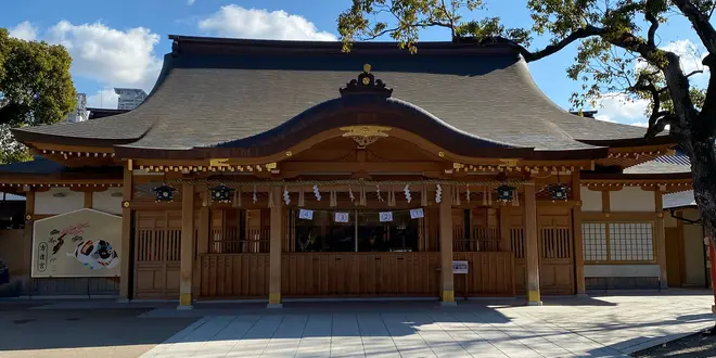 南大阪から ちょとお出掛け🎵