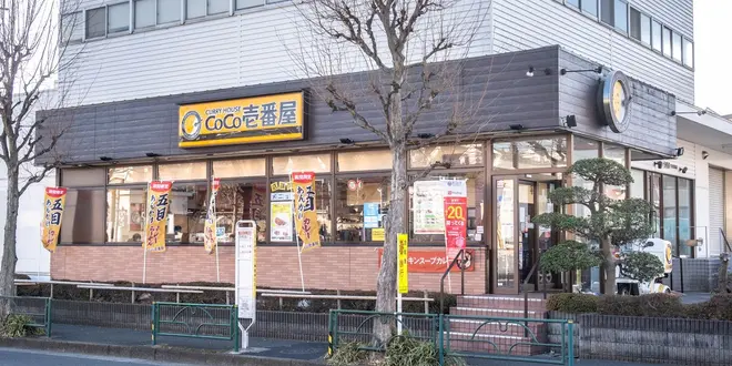 なにわ男子 グルメロケ地まとめ🍽