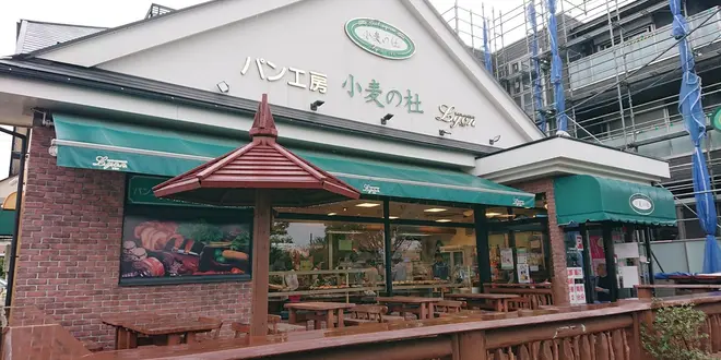 成田市内おすすめパン屋さん