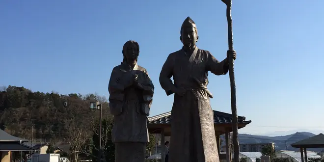 源頼朝ゆかりの史跡散歩