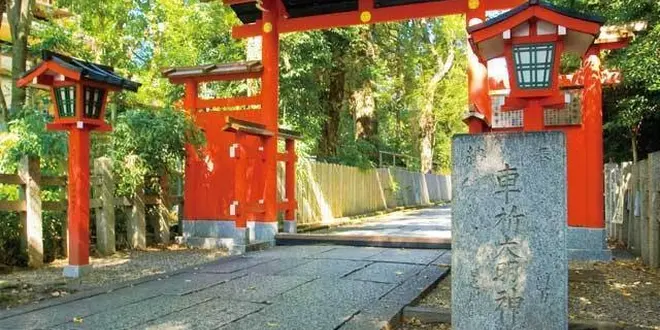 京都大作戦