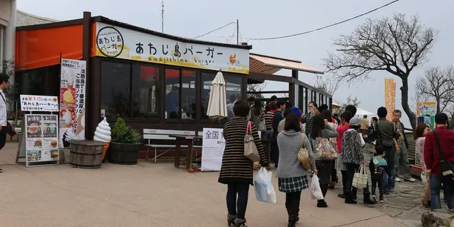 2014淡路島への帰省旅