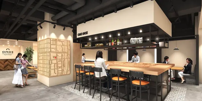 OZmagazineTRIP 2022年春号「春のひとり旅」の掲載店舗vol.1