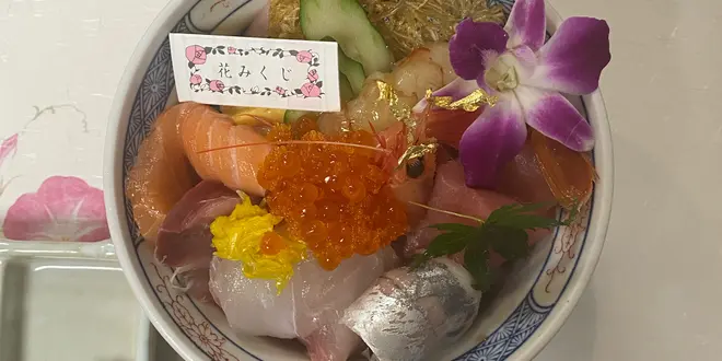 コロナ滅☆近場でも楽しめるもん【熱海】