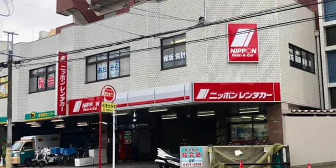 富士山周りで自然と触れ合う！