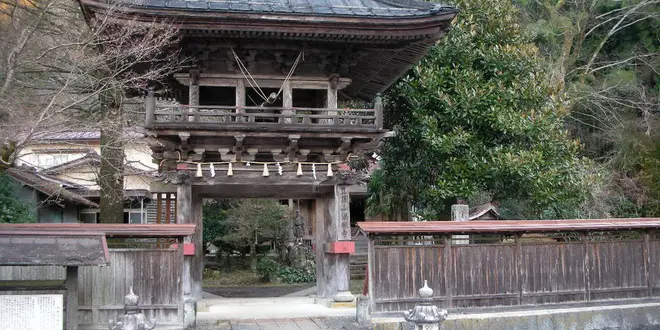 たった一日で周れる八十八か所があった！散歩に疲れたら美肌効果バツグンの温泉が待ってる！
