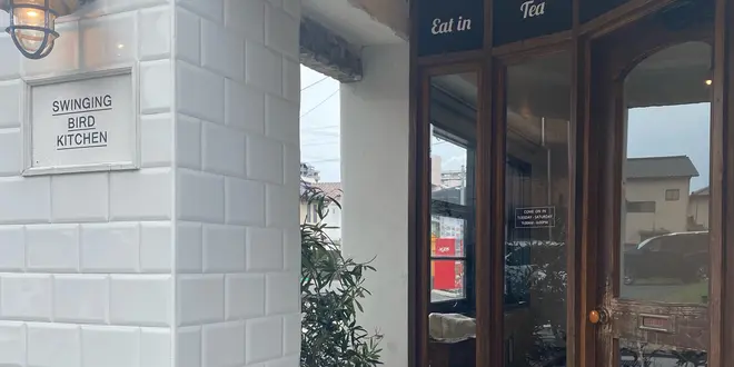 広島市内雑貨&カフェ巡り