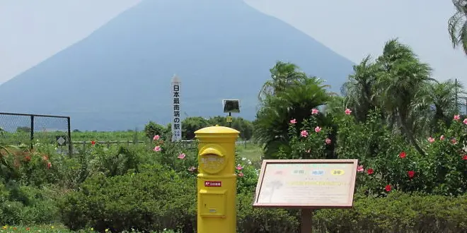 春を先取り！開聞岳堪能ハイキング♪