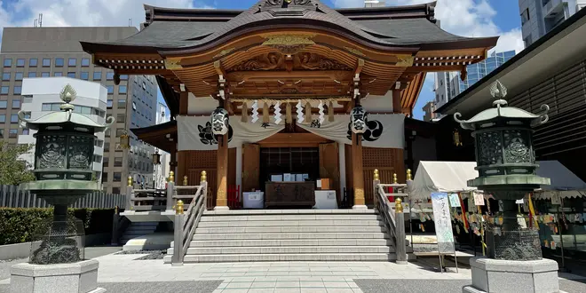 日本橋七福神めぐり
