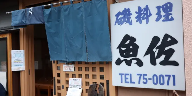 葉山気ままな女子一人旅⛵️