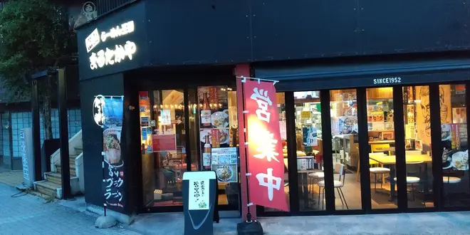 富山で冬のグルメ旅