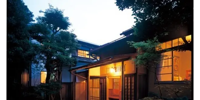 箱根癒しの旅