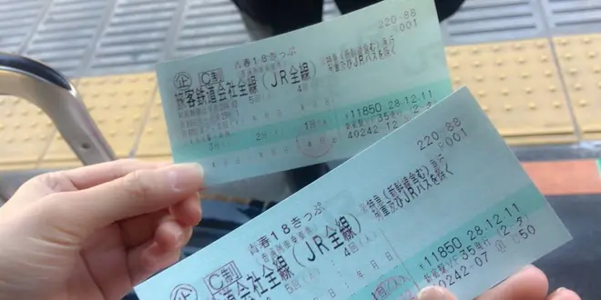 青春18きっぷ♡【東北】エリア