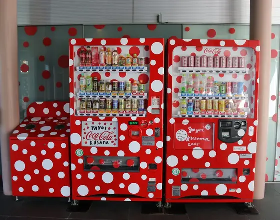自動販売機