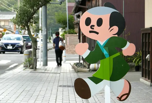 新種の飛び出し看板を発見