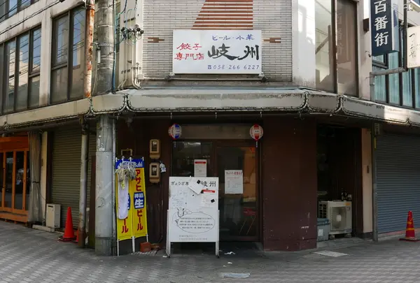 玉宮町の写真・動画_image_66296