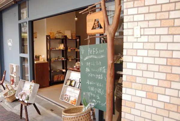 レフズ 熱海店