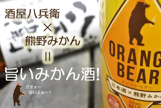 これも美味しかった！