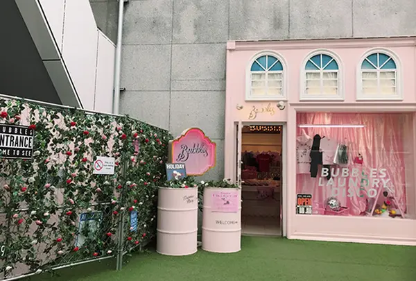 BUBBLES 原宿店