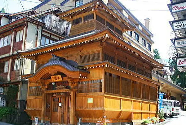 大湯