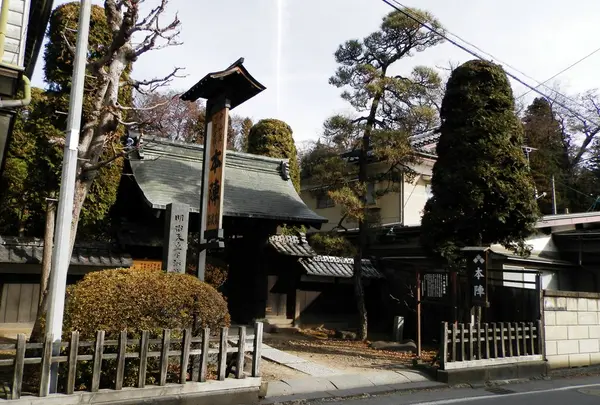 中山道下諏訪宿本陣の写真・動画_image_208522