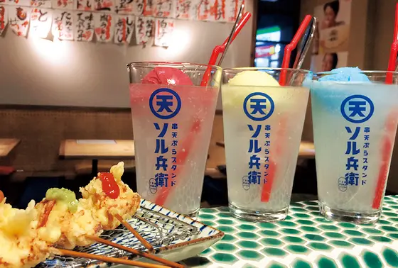 スポット内のおすすめ